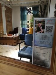 -渼树MSUTREE连锁沙龙