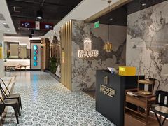 -百联临沂购物中心(临沂路店)