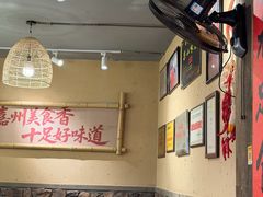 -谢老五跷脚牛肉·非遗传承店
