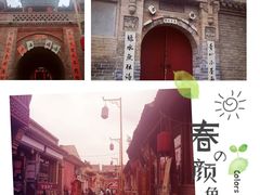 -暖泉古镇