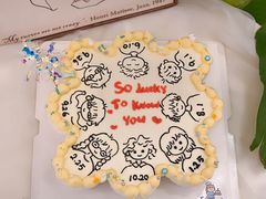 -玉见cake低糖蛋糕甜品台定制(河西店)