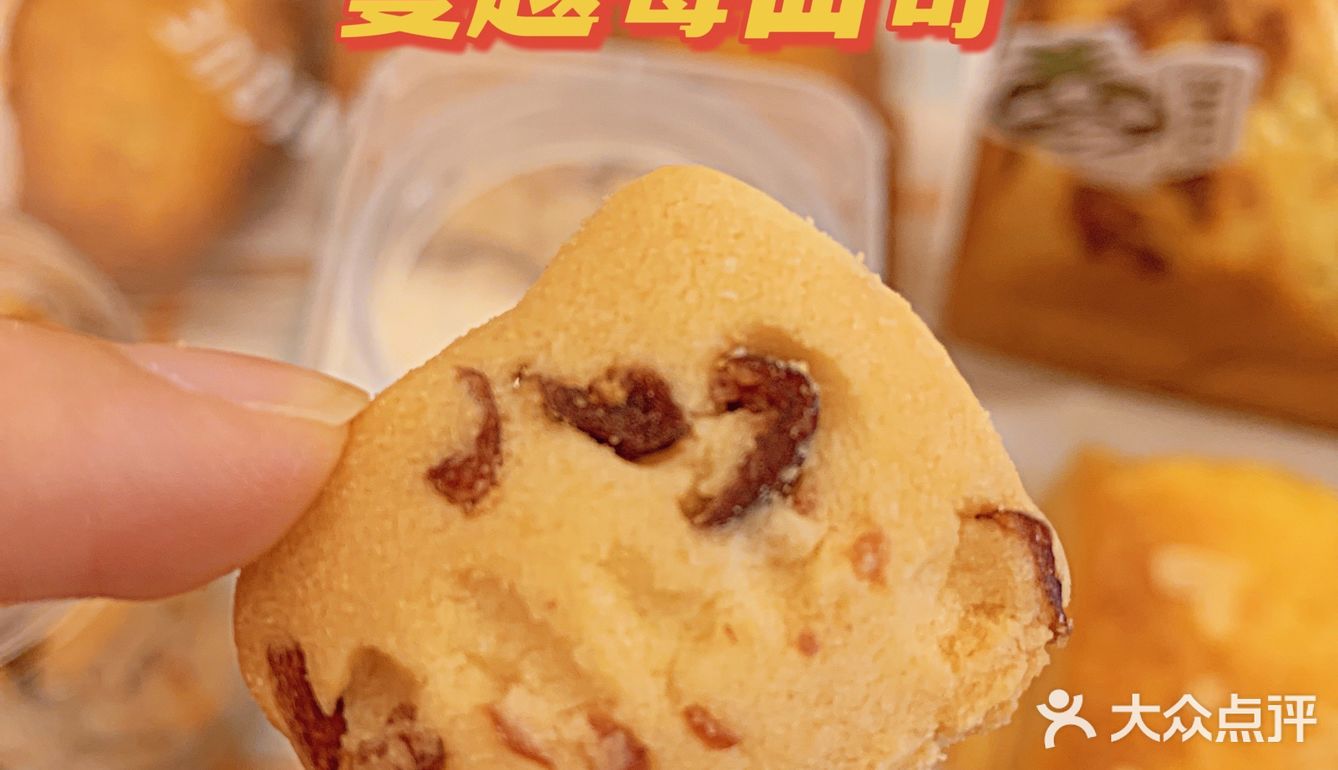 仟吉测评 