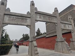 -关林