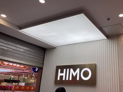 -海马体照相馆(上海宝山万达广场店)