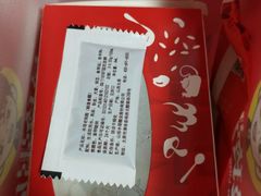 曼玲特色蒸饺-曼玲粥店(柳州路店)