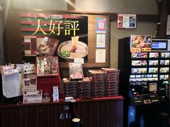 -一兰拉面(池袋店)