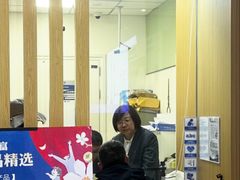 -上海银行(淮海中路支行)