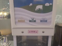 -安徽高速开元国际大酒店·地中海自助餐厅