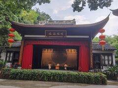 -杭州黄龙洞