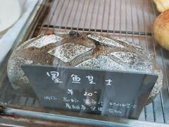 -仙峰天然面包(迎宾路店)