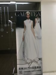 -全城热恋璀璨婚纱摄影(国贸总店)