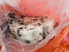 -矮人松糕(小南店)