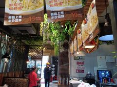 -湘当爱·鲜煮现炒(松岗立业路店)