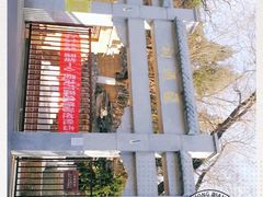 -郭守敬纪念馆