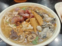 -阿芳卤面(中闽百汇店)
