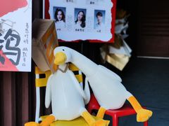 -無用生活空间(北京店)