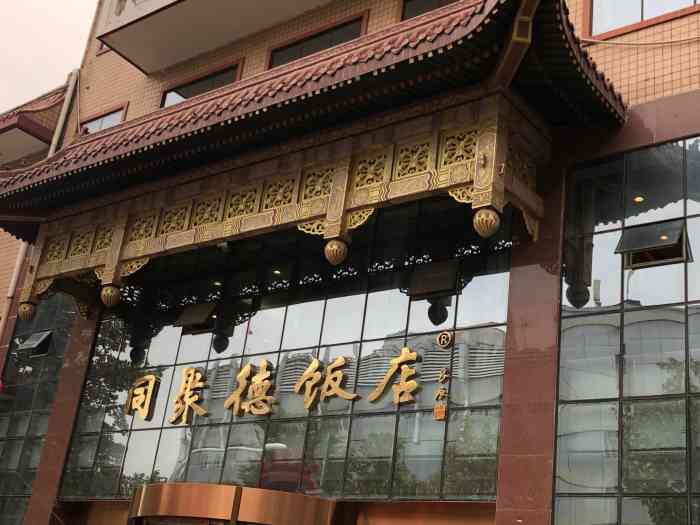 菜品味道很不错环境很好上菜很快