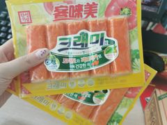 -西塔果品超市