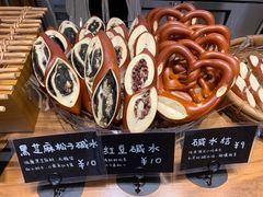 -慢熟面包店bud bread(孩儿巷店)