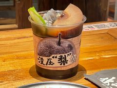 -北丐先生·野馄饨烧烤(长宁龙之梦店)