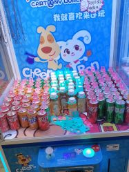 -卡通尼·Safari非洲探索乐园·生日会(金桥国际商业广场店)