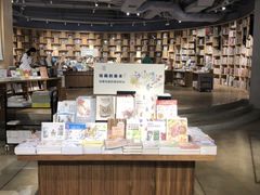 -方所(华润万象城店)