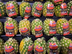 -AEON超市(永旺梦乐城泰达店)