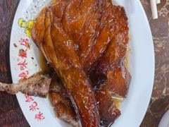-陈光记烧腊店(罗保博士街店)