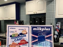 -milkplus·泰式奶茶(较场东路店)