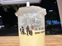 -注春·荞麦奶茶(新天地旗舰店)