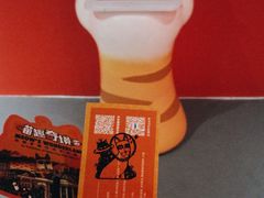 -深圳市当代艺术与城市规划馆