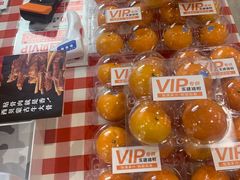 -西贝莜面村(双井店)