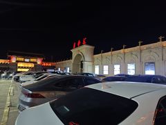 -即墨印象