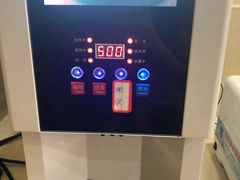 -丰悦养生·足浴·SPA(嘉庚店)