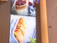 -蔡澜点心·粤菜(万菱汇店)