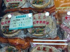 -采芝斋评弹茶馆(观前街店)