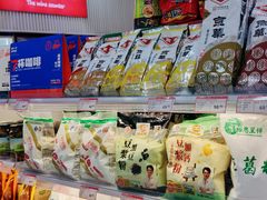 -百年义利(福长街店)