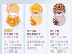 -星巴克臻选(深圳罗湖万象城店)