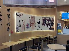 -鹊茶咖啡•新中式(深圳首店)