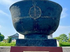-东方大寿星园