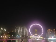 -海河游船-永乐码头(大悲院)