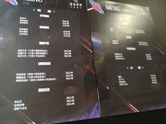 菜单-混沌·星球