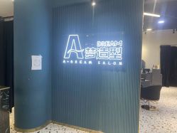 -A梦造型