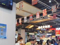 -醉人椒麻辣香锅(上地华联店)