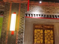 -小龙坎老火锅(红旗街店)