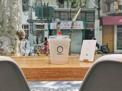 -Onirii Coffee(长乐路店)