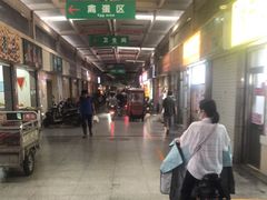 -红星农贸市场(红星东路店)