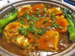 煎酿山泉豆腐-山泉公馆酒家(广州东站店)
