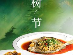-新丁香海鲜酒店(银海商贸城店)