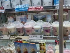 -白色日记·手作酸奶(麦凯乐店)